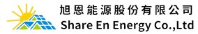 旭恩能源股份有限公司 Logo